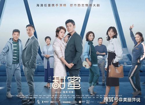 动漫游戏大杂烩