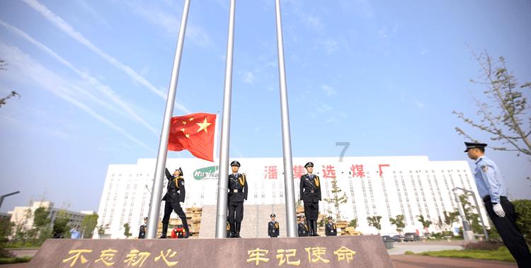 逃出猫头鹰岛