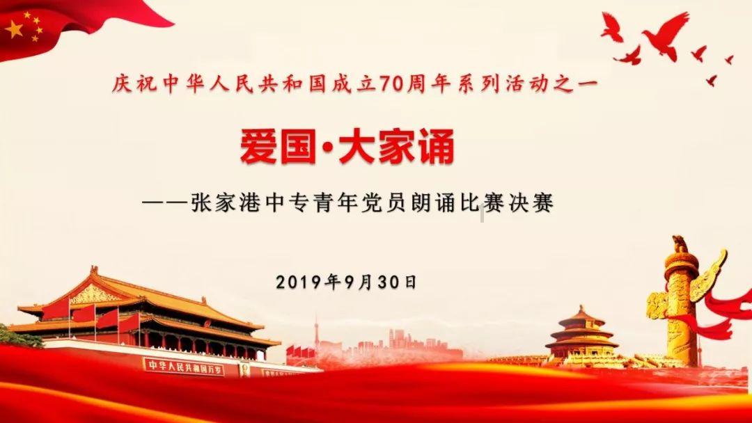 极限竞速7